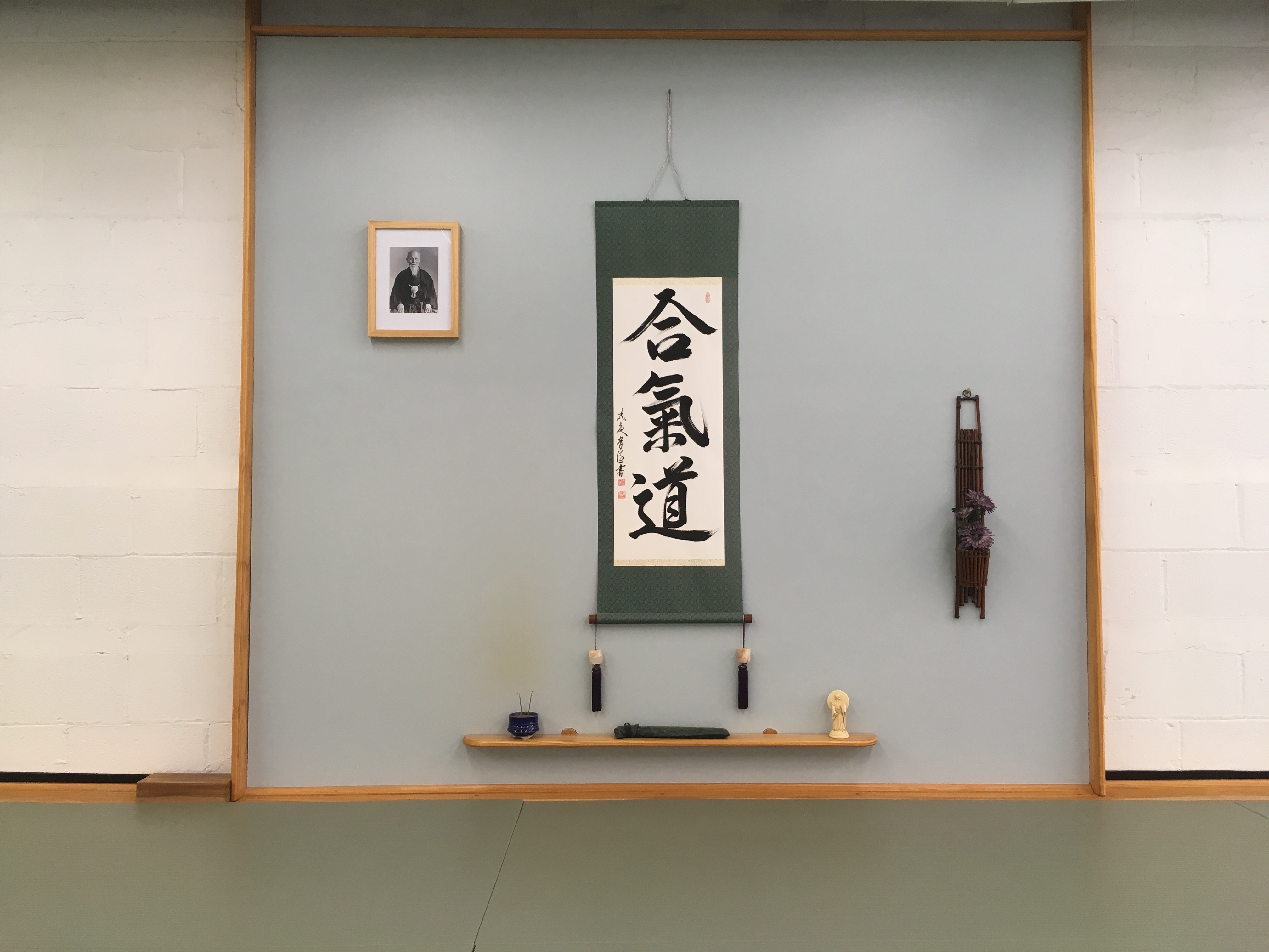 Shihonage