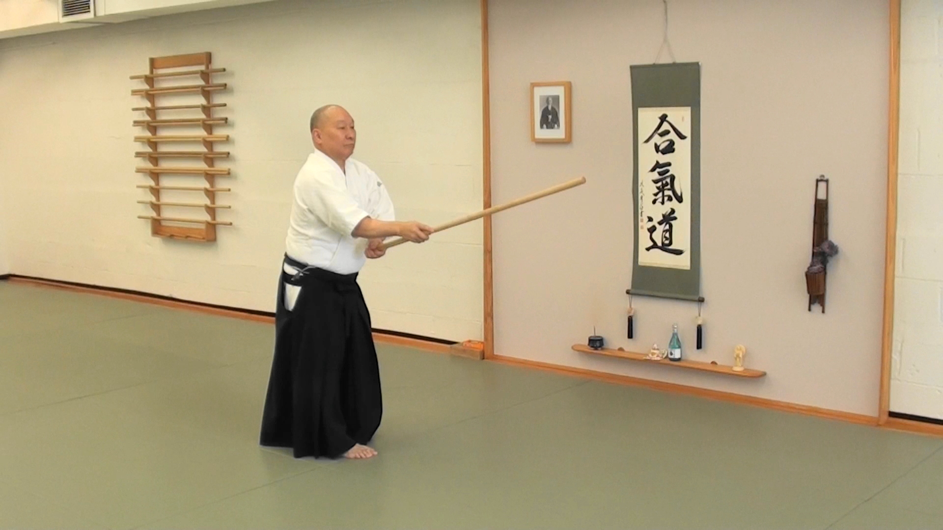 Happo Undo Kata